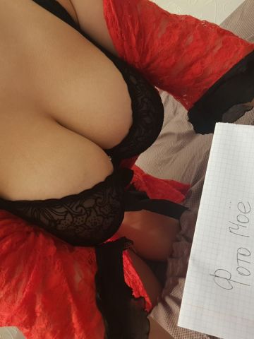 Анкета проститутки Ярославна, Чарков, 22 года, №307818